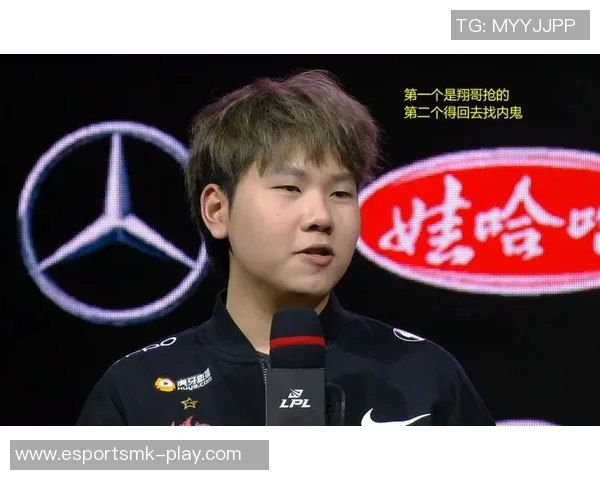 FPX状态引发热议S15LOL比赛中英雄联盟战队表现分析与争议探讨